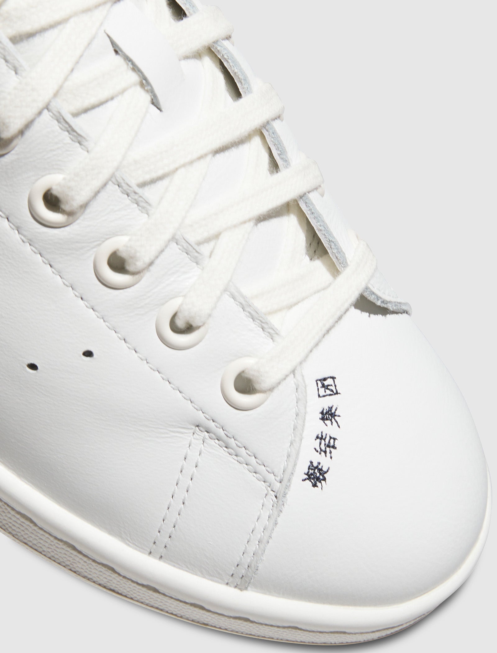 EDISON CHEN STAN SMITH 'WHITE/NAVY' - Image 2